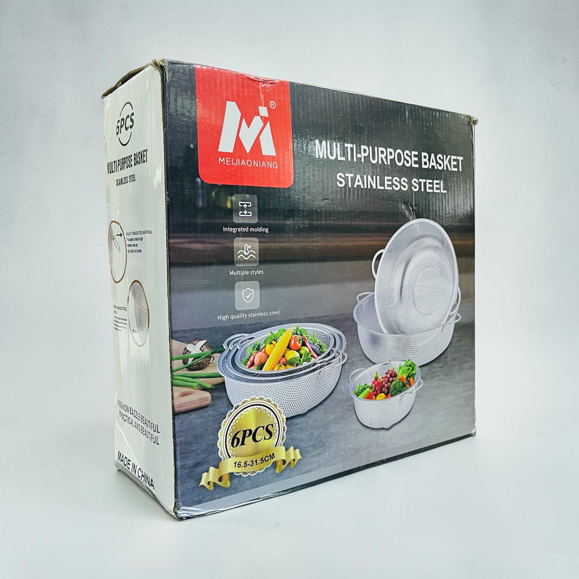 MULTIPURPOSE BASKET STAINLESS STEEL 6PCS
